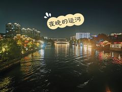 -院子餐厅·大锅菜·老杭帮(桥西直街店)