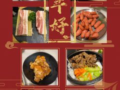 -韩宫宴烤肉·料理(宝山万达店)