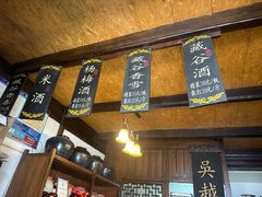-公和酒店