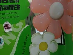 -上品折扣(回龙观店)