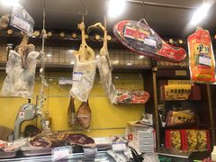 -三阳盛(南京西路店)