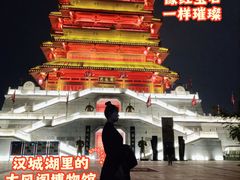 -西安汉城湖景区