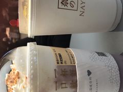 -奈雪的茶(凯德新都心店)