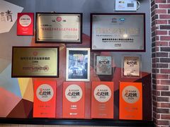 -大潮淮·淮扬菜(何园旗舰店)
