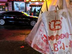 -辽B·小串(总店)