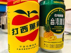 -金姐台湾菜(珠江路店)