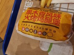 -汉堡王(泰盛广场店)