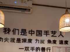 -沐善人家中医·推拿·理疗·三伏灸(新洲店)
