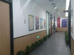 -新东方学习规划(交大常春藤校区)