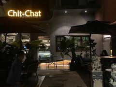 -ChitChat奇洽·Bistro(黎黄陂路店)