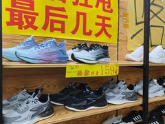 -永辉超市(回龙观店)