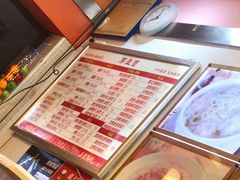 -第一面(东湖西路店)