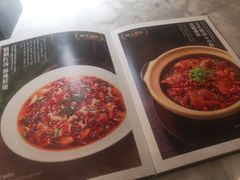 -懒人盐府人家(航天桥店)