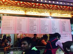 -一乐烧鹅(中环店)