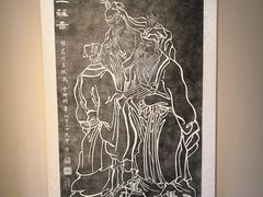 -三苏祠
