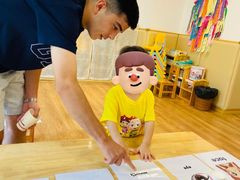 -古力古利托育早教中心(澳门路校区)