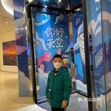上海之巅的下午茶