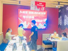 -鱼酷活鱼烤鱼(北美店)