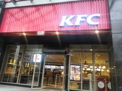 门面-肯德基(新塘乐购店)