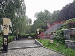 -西安汉城湖景区