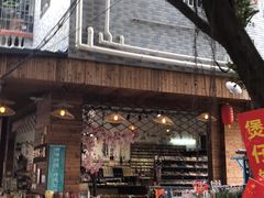-黄埔古港