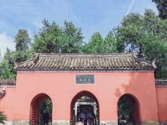 -南阳卧龙岗武侯祠