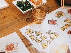 -冰川冷面·延边菜·炭烤串(观前店)