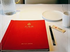 -大鸭梨烤鸭(枣园店)