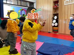 -玛利娅蒙特梭利早教·托育(麒麟门银亿东城直营校区)