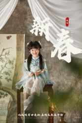 -INKIDS潮童社儿童摄影(朝阳大悦城店)