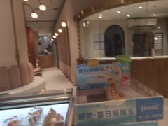 -Yearn Tours妍图(昆山万象汇店)