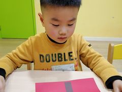 -饭米多蔻中英文绘本馆(苏州美罗店)