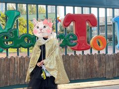 -华兰国际幼稚园(海逸园)