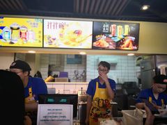 -DQ·蛋糕·冰淇淋(金桥店)