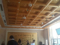 android_upload_pic-舜耕山庄四时万和自助餐厅
