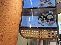 -厝内小眷村(新北万达店)