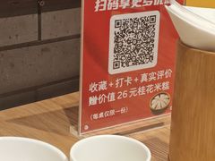 -徽张·新徽菜(五棵松·永定路店)