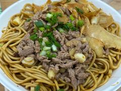 牛肉牛板筋拌面-双宝红油牛系列