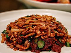 干炒粿条-神仙馆(衡山路店)