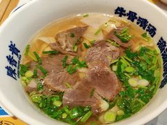 -陳香貴·兰州牛肉面(上海长风大悦城店)