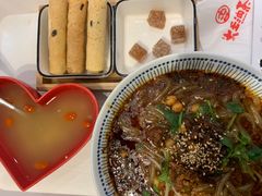 -大王油茶(二厂文创公园店)