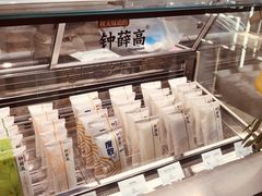 -钟薛高(南头古城店)
