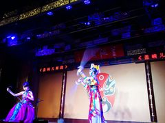 -盖碗儿梨园·变脸吐火·川剧(天府广场店)
