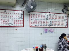 -维记咖啡粉面(福荣街店)