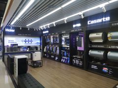 -苏宁易购(Suning Pro北京立水桥店)