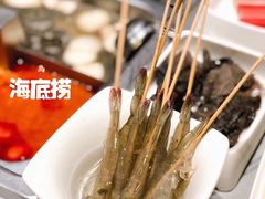 -海底捞火锅(安吉万达店)