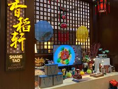 -昆明洲际酒店