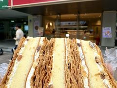 -詹记桃酥(包河万达店)