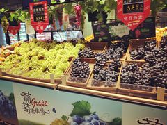 -大润发(国兴店)