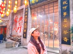 -東茅街茶馆